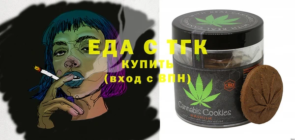каннабис Абдулино