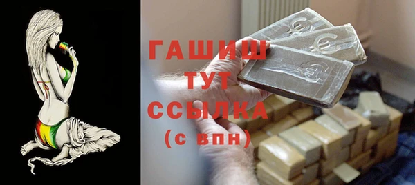 дурь Абаза