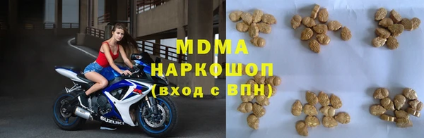первитин Алзамай