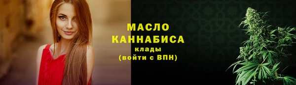 дурь Абаза