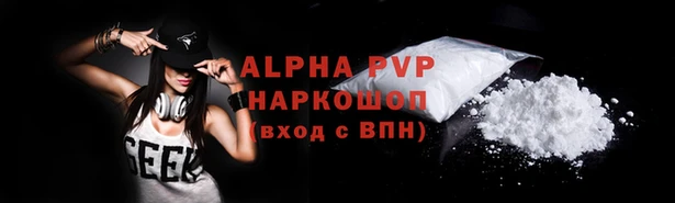 дурь Абаза