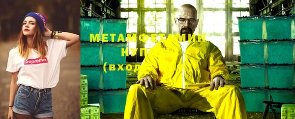 дурь Абаза