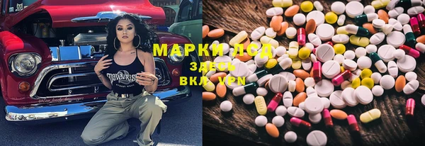 дурь Абаза