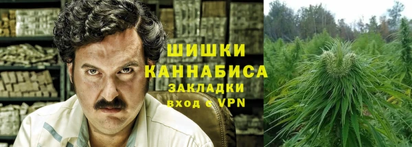 дурь Абаза