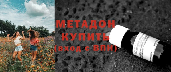 дурь Абаза
