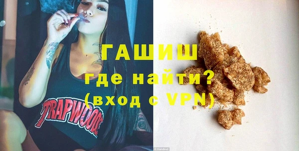 дурь Абаза