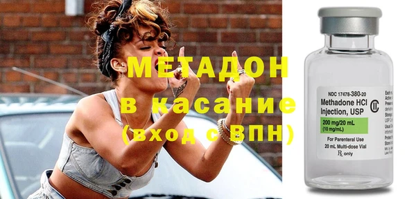 дурь Абаза