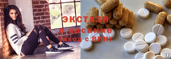 дурь Абаза