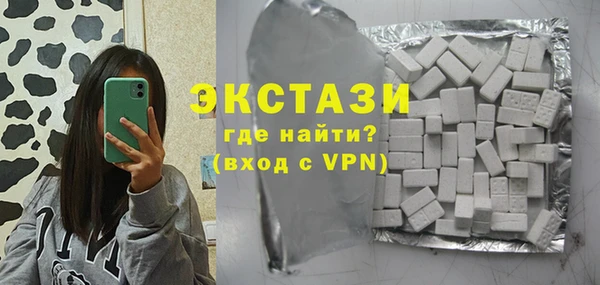 дурь Абаза
