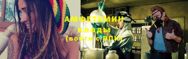 дурь Абаза