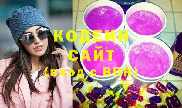 дурь Абаза