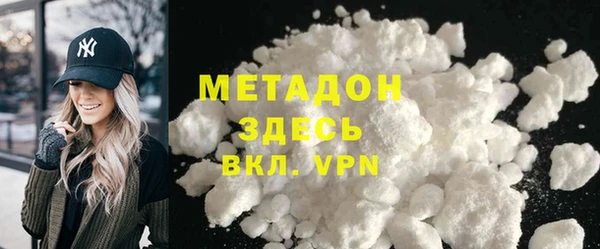 дурь Абаза