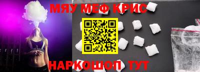 MDMA Малгобек