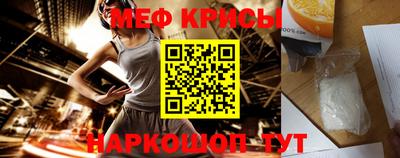 MDMA Малгобек
