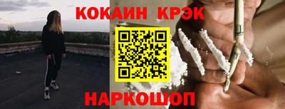 MDMA Малгобек