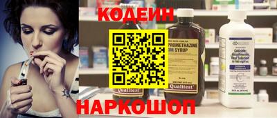 герыч Мариинск