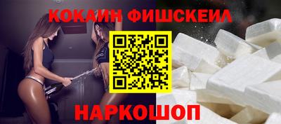 герыч Мариинск