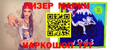 MDMA Малгобек