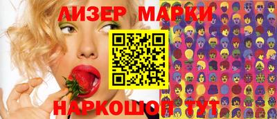 MDMA Малгобек