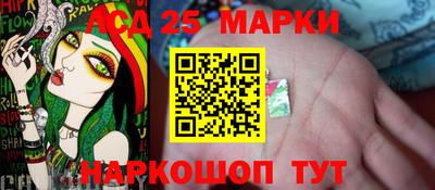 винт Малоярославец
