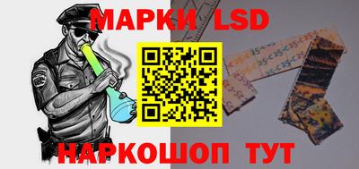 MDMA Малгобек