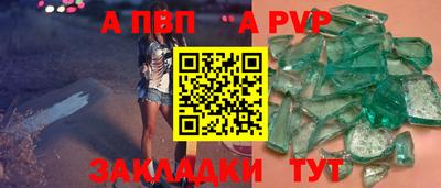 MDMA Малгобек