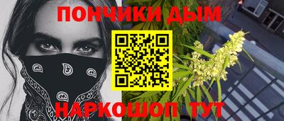 герыч Мариинск
