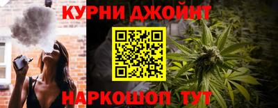 винт Малоярославец