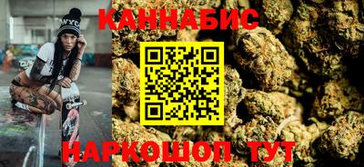 герыч Мариинск