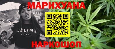 MDMA Малгобек