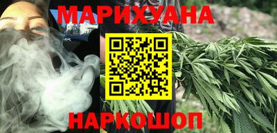 винт Малоярославец