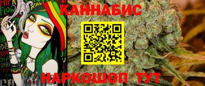 MDMA Малгобек