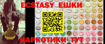 винт Малоярославец