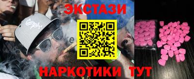 винт Малоярославец