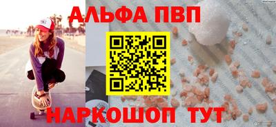 герыч Мариинск