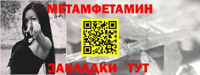 винт Малоярославец