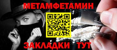 MDMA Малгобек