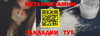 MDMA Малгобек