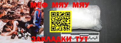 MDMA Малгобек
