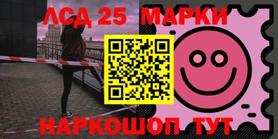 герыч Мариинск