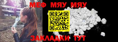 MDMA Малгобек