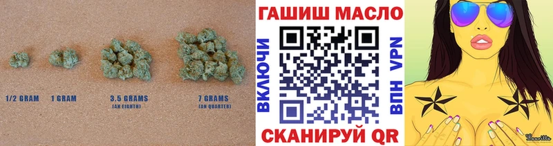 купить наркотик  Челябинск  Дистиллят ТГК вейп с тгк 